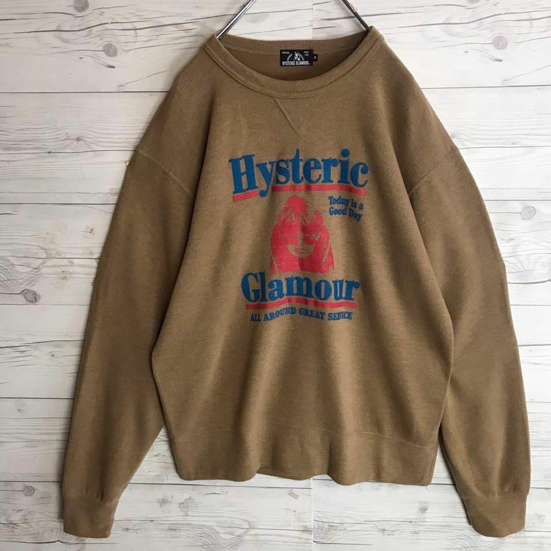 HYSTERIC GLAMOUR(ヒステリックグラマー)の【即完売モデル】ヒステリックグラマー ヒスガール 入手困難 デカロゴ スウェット その他のその他(その他)の商品写真