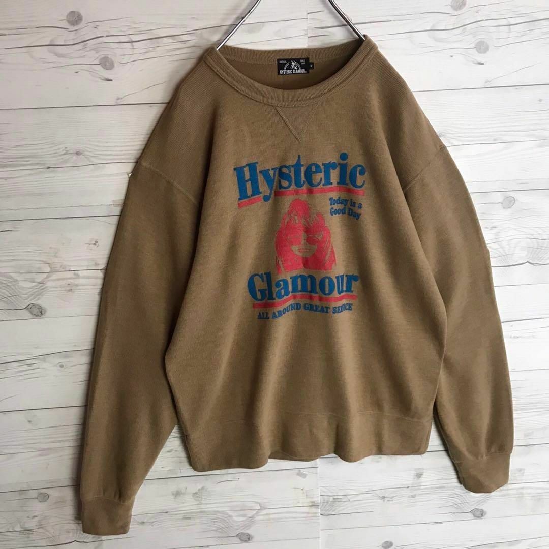 HYSTERIC GLAMOUR(ヒステリックグラマー)の【即完売モデル】ヒステリックグラマー ヒスガール 入手困難 デカロゴ スウェット その他のその他(その他)の商品写真