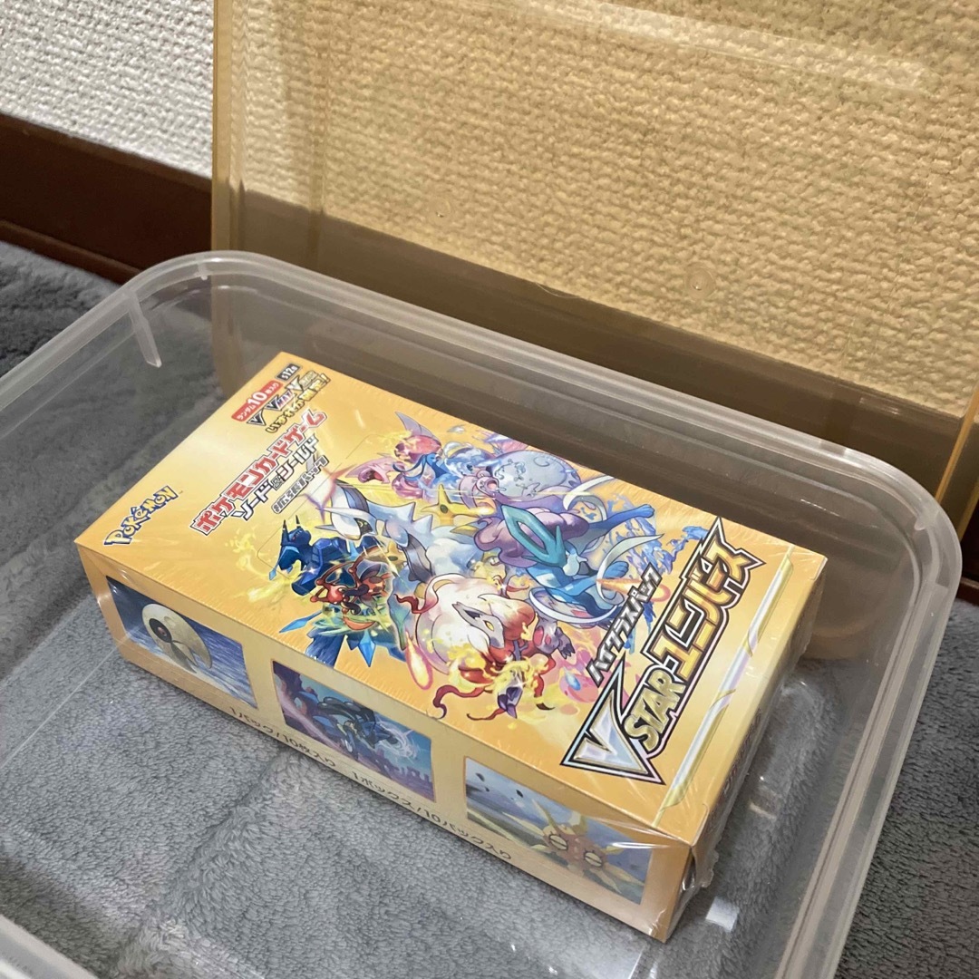 トレーディングカードポケモンカードハイクラスパックVSTARユニバース新品未開封BOXシュリンク付き