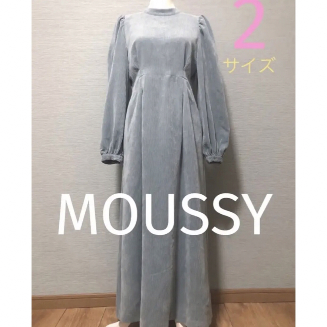 完売品‼️moussy マウジー　コーディロイ　ワンピース　長袖　安達祐実