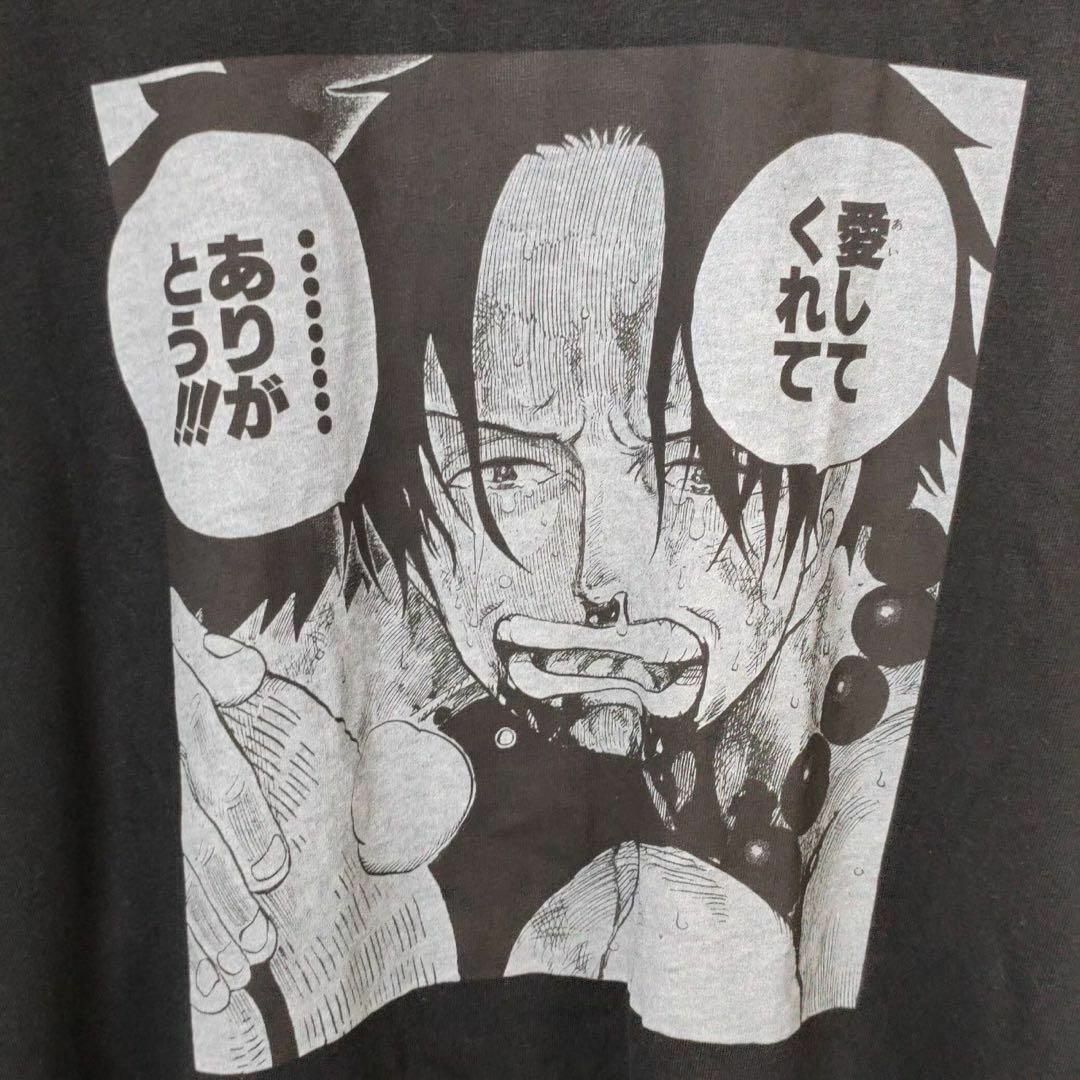 UNIQLO(ユニクロ)のUT　ユニクロ　トップス　Tシャツ　アニメONE PIECE　エース　ジャンプ メンズのトップス(Tシャツ/カットソー(半袖/袖なし))の商品写真