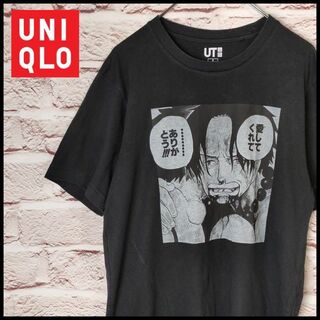 ユニクロ(UNIQLO)のUT　ユニクロ　トップス　Tシャツ　アニメONE PIECE　エース　ジャンプ(Tシャツ/カットソー(半袖/袖なし))