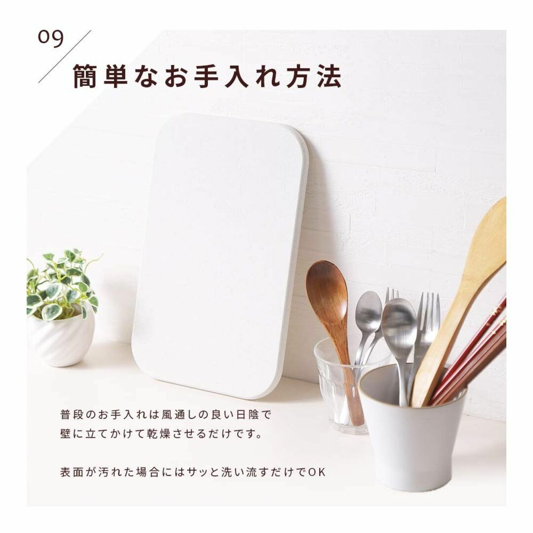 SALANAサラナ 珪藻土 キッチン 水切り マット 日本製 食器 トレー 吸水