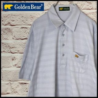 ゴールデンベア(Golden Bear)のGolden Bear　ゴールデンベア　Tシャツ　ポロシャツ　ワンポイント(ポロシャツ)