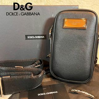 ドルチェアンドガッバーナ(DOLCE&GABBANA)の未使用・現行モデル✨ドルチェ&ガッバーナ  2way ショルダー　男女兼用　黒(バッグパック/リュック)