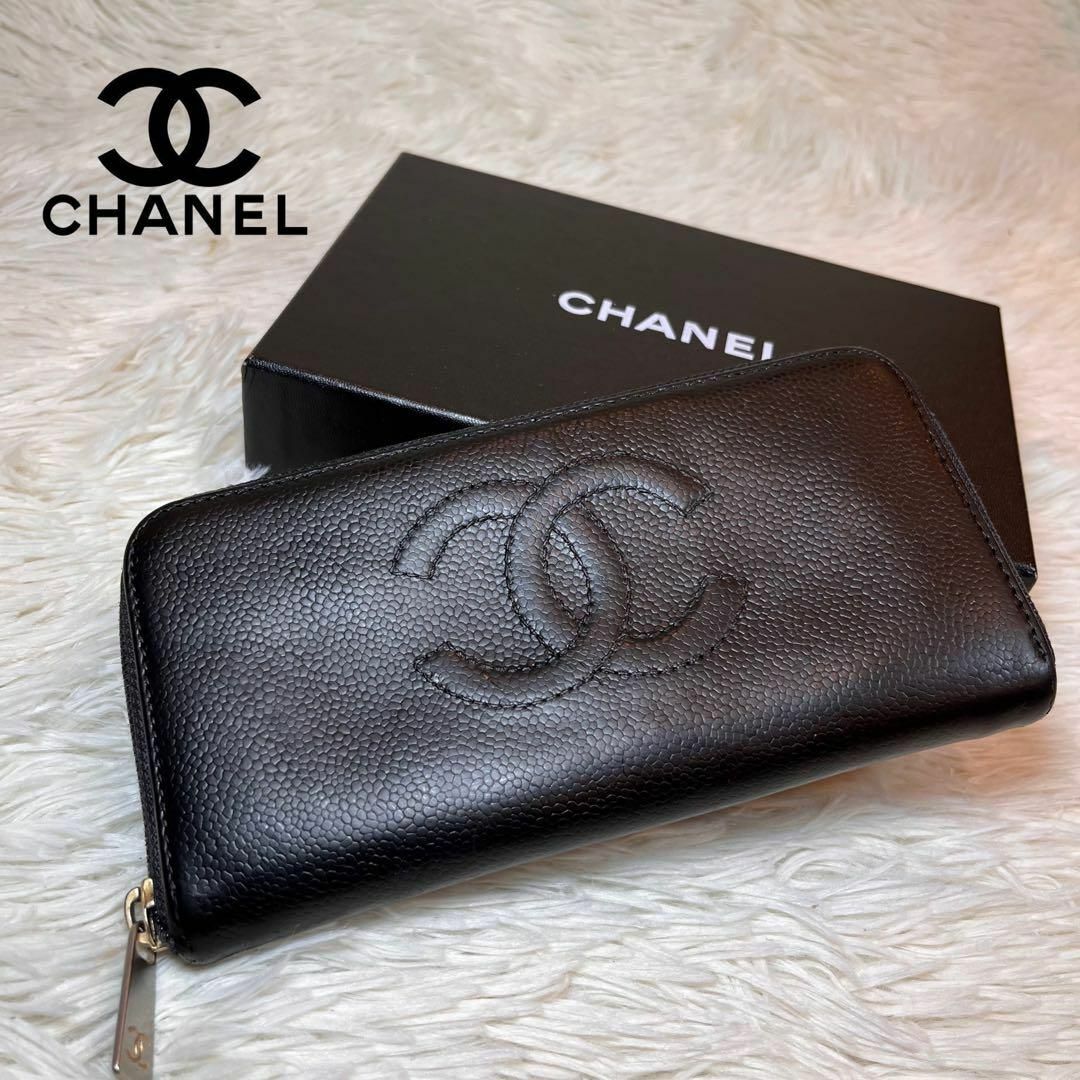 【匿名配送】CHANEL✨シャネル✨デカココ✨キャビアスキン✨長財布✨ブラック