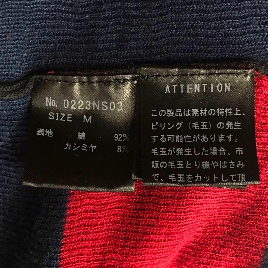 入手困難】ヒステリックグラマー ヒスガール 両面ロゴ スター