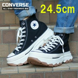 コンバース(CONVERSE)の【新品】24.5cm　ALLSTAR トレックウエーブ ＨＩ ブラック(スニーカー)