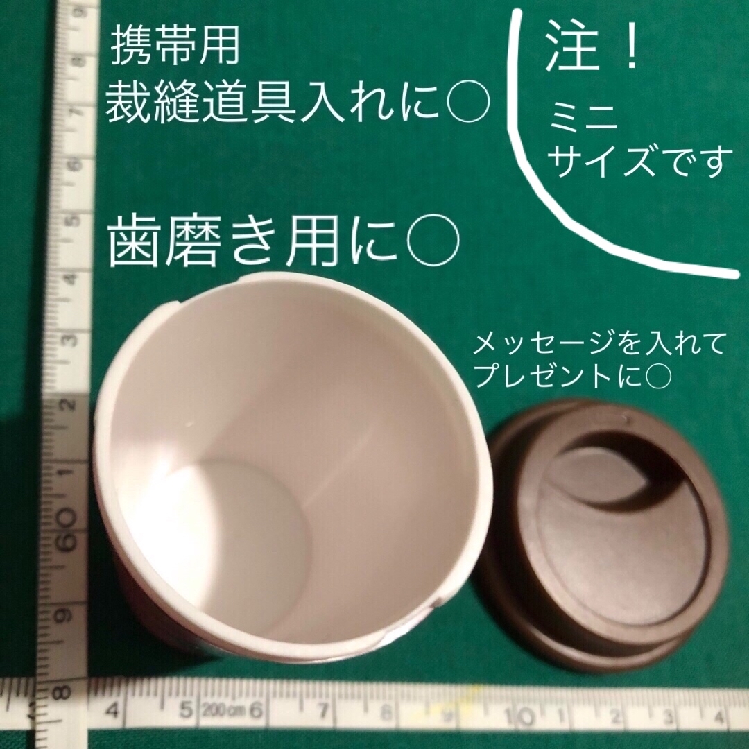 Starbucks(スターバックス)のレア スタバ ハート ピンク ブラウン カップ型 小物入れ 3mm わけあり インテリア/住まい/日用品のインテリア小物(小物入れ)の商品写真