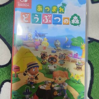 ニンテンドースイッチ(Nintendo Switch)のあつまれどうぶつの森(家庭用ゲームソフト)