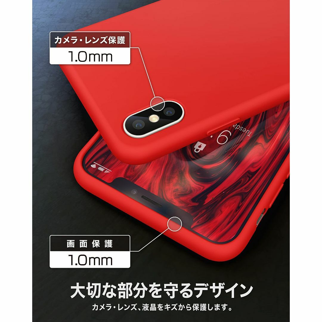 STRUCTURE iPhone XS Max ケース シリコン アイフォンXS スマホ/家電/カメラのスマホアクセサリー(その他)の商品写真