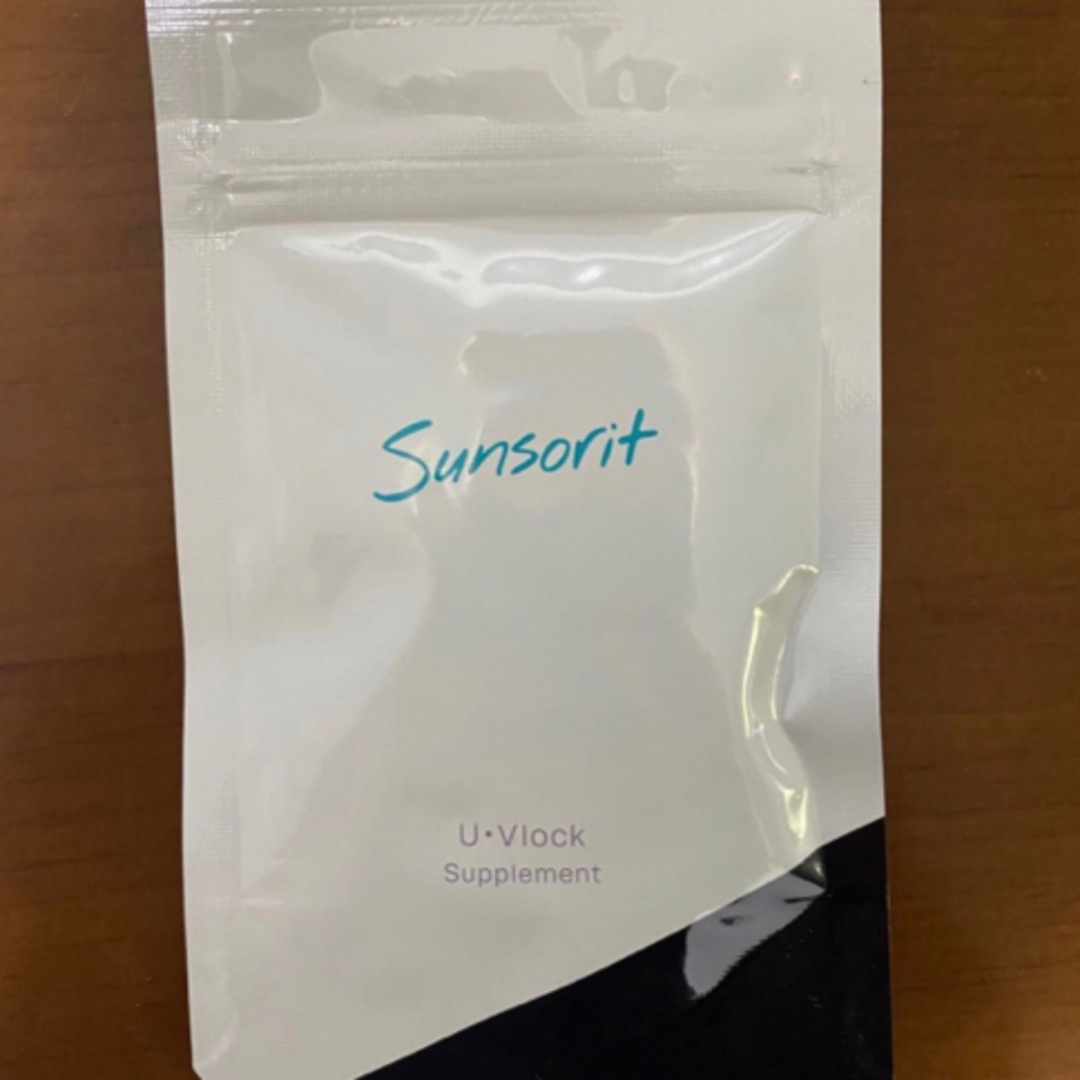 sunsorit(サンソリット)の【2袋】サンソリット【UVlock ユーブロック30粒】正規品　飲む日焼け止め コスメ/美容のボディケア(日焼け止め/サンオイル)の商品写真