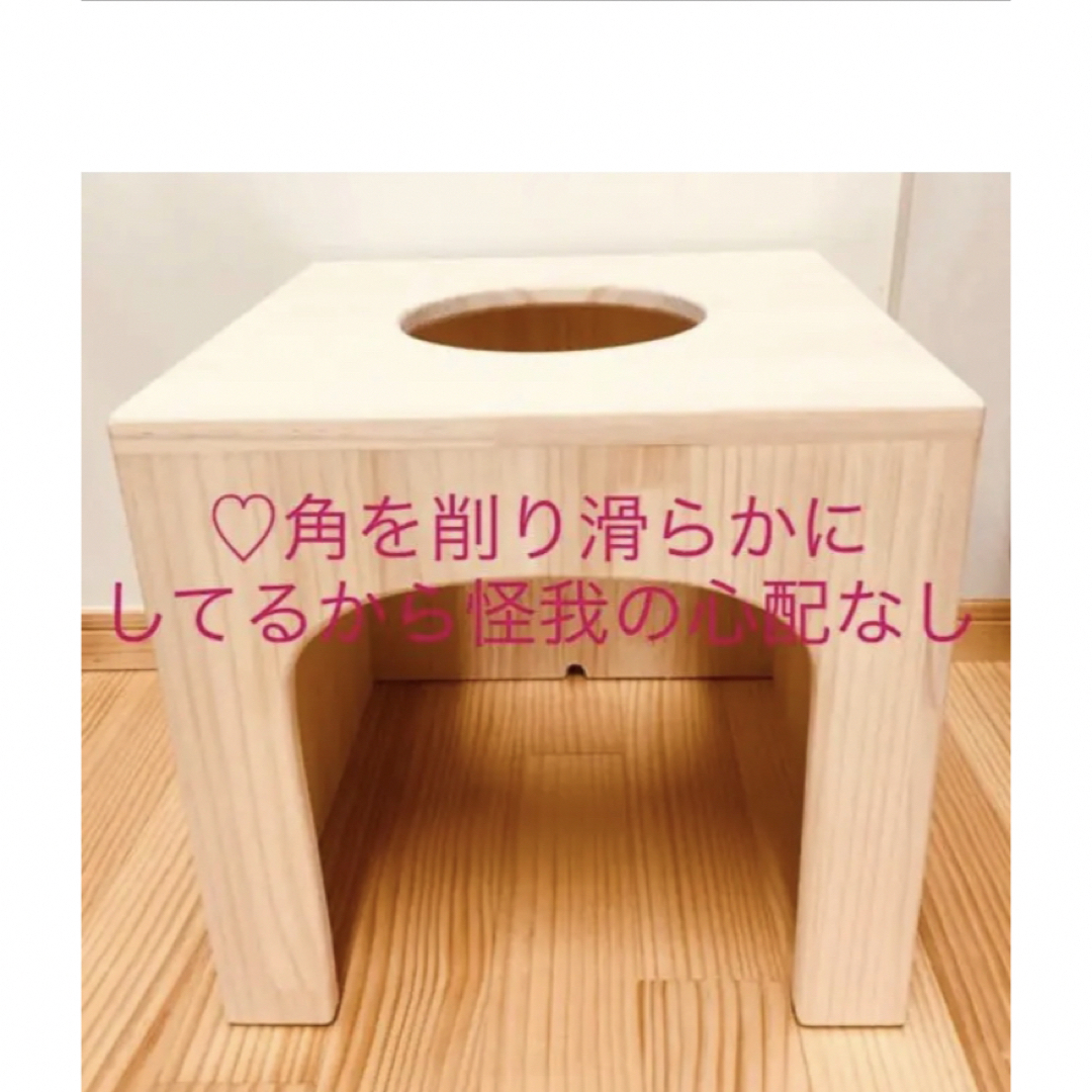 man man様ご専用　【新品】よもぎ蒸しセット　（ヒノキの椅子） ハンドメイドのハンドメイド その他(その他)の商品写真