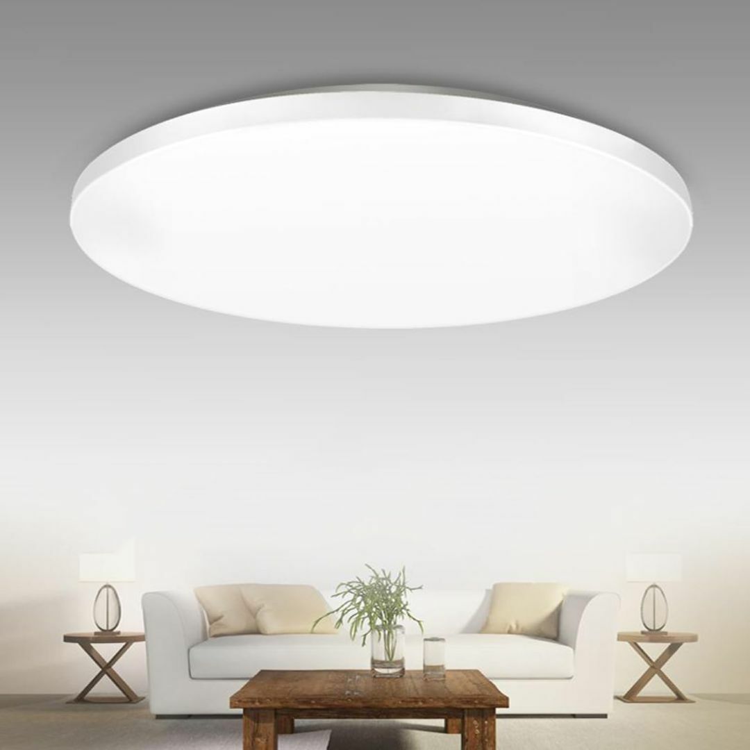 シーリングライト LED 8畳 無段階調光調色28W 薄型 3080lm 電球色