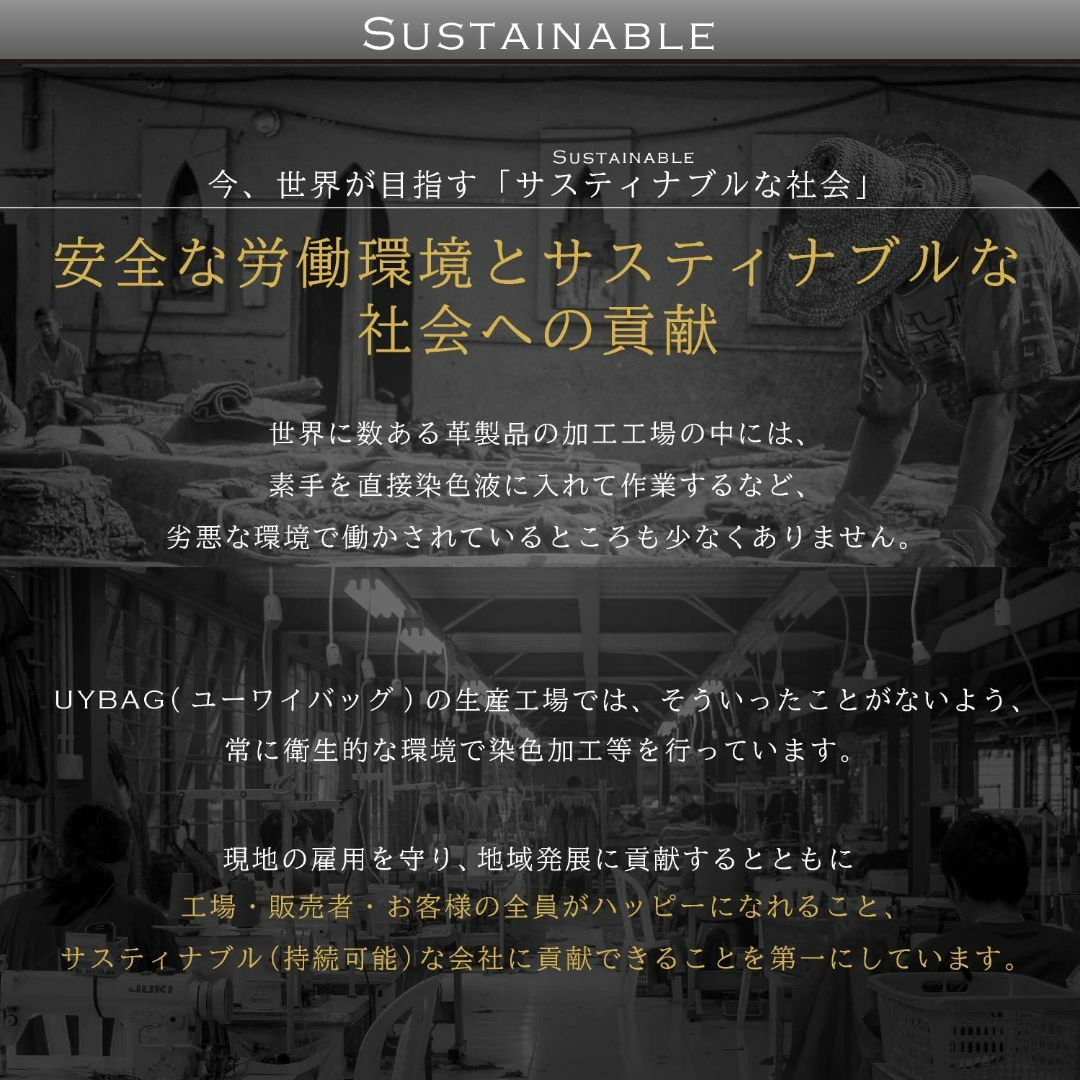 トートバッグ メンズ 一流の職人が作る 大容量 ビジネスバッグ 皮 革