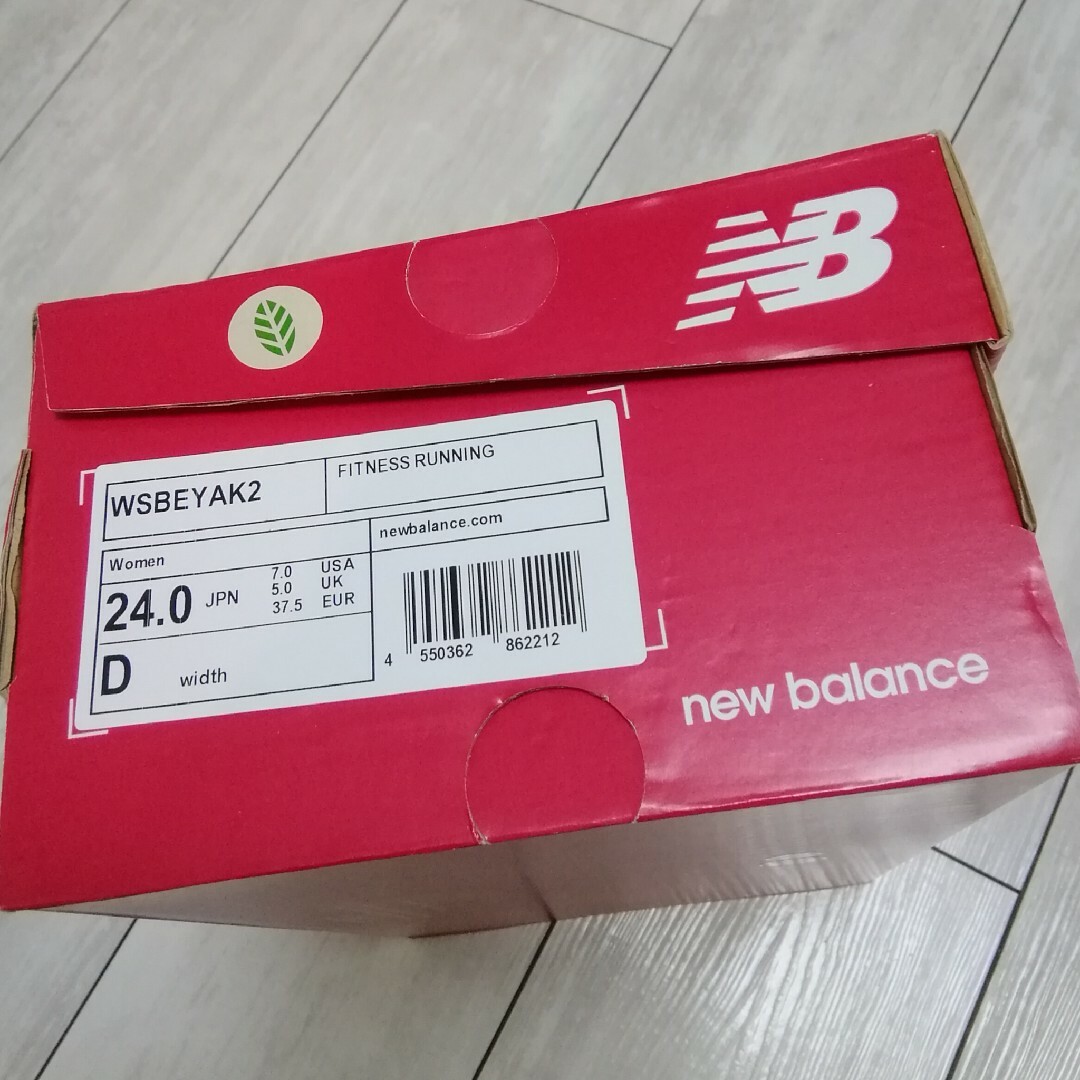 新品 New Balance W BEAYA SLIP-ON WSBEY (送料 3