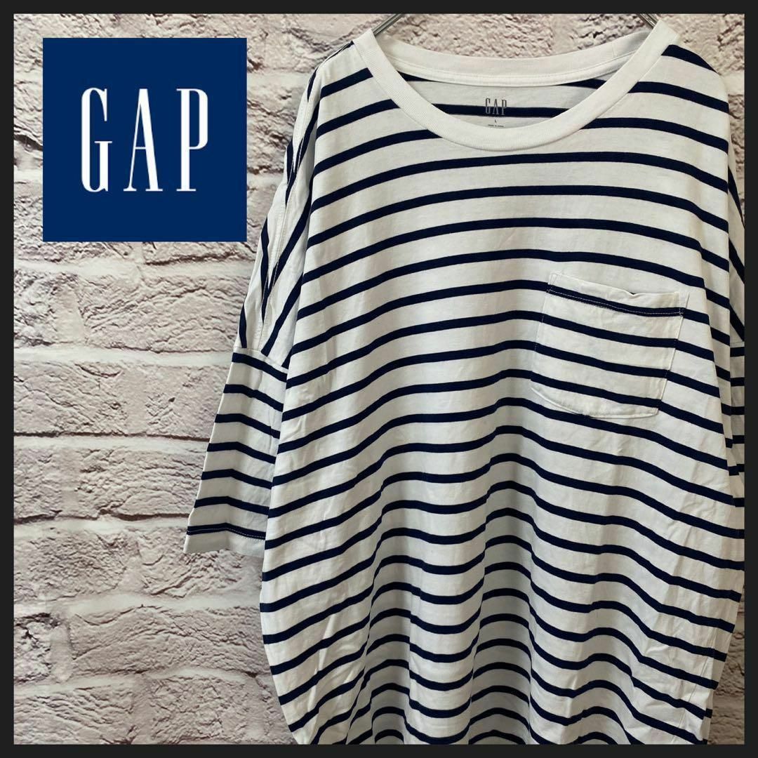 GAP Tシャツ　ボーダー メンズ　レディース　[ L ]