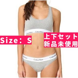 カルバンクライン(Calvin Klein)のCalvin Klein スポーツブラ 下着セット グレー Sサイズ レディース(ブラ&ショーツセット)