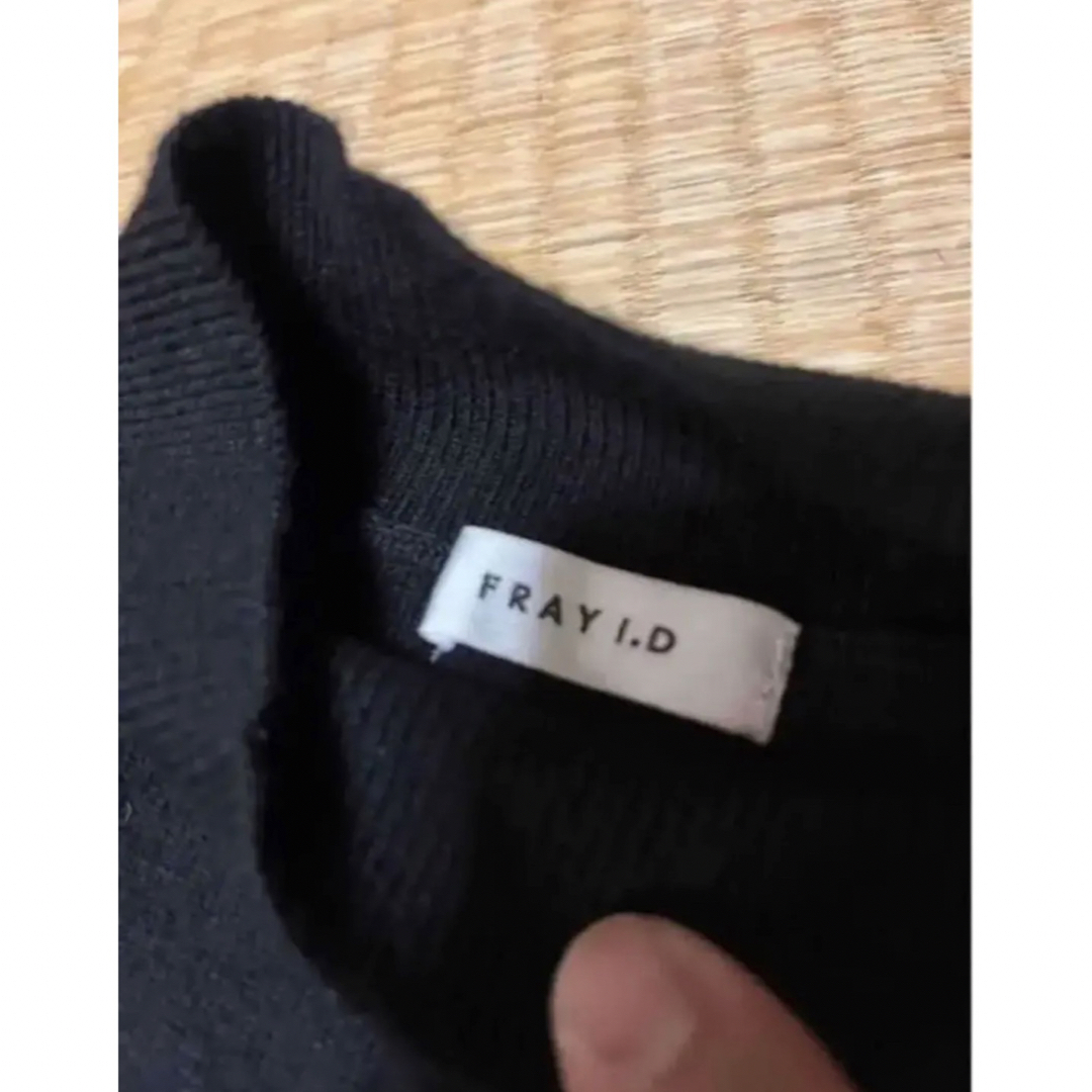 FRAY I.D - FRAY.ID フレイアイディー ドッキングワンピース マキシ丈