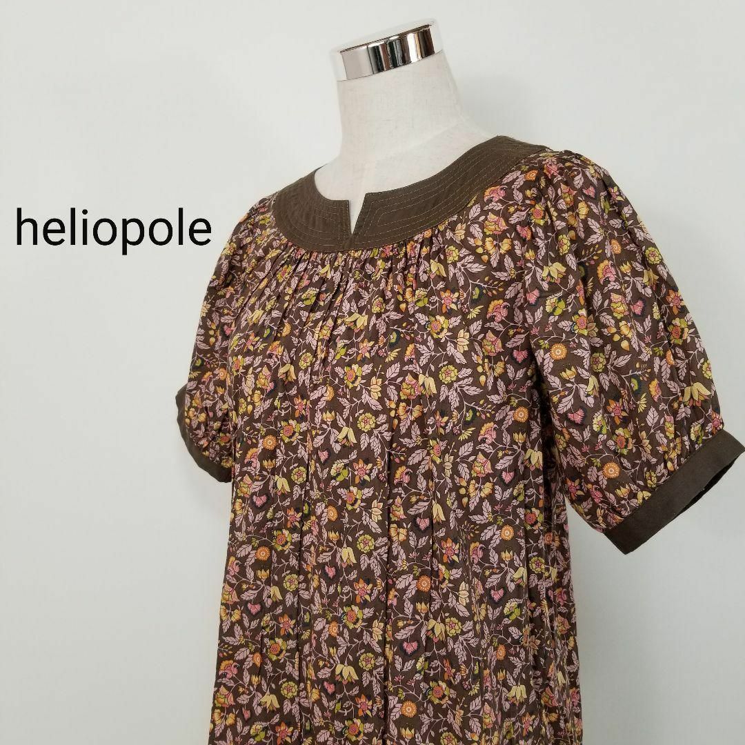 heliopole(エリオポール)のエリオポールheliopole総柄プルオーバーワンピース花柄ブラウン36サイズS レディースのワンピース(ひざ丈ワンピース)の商品写真