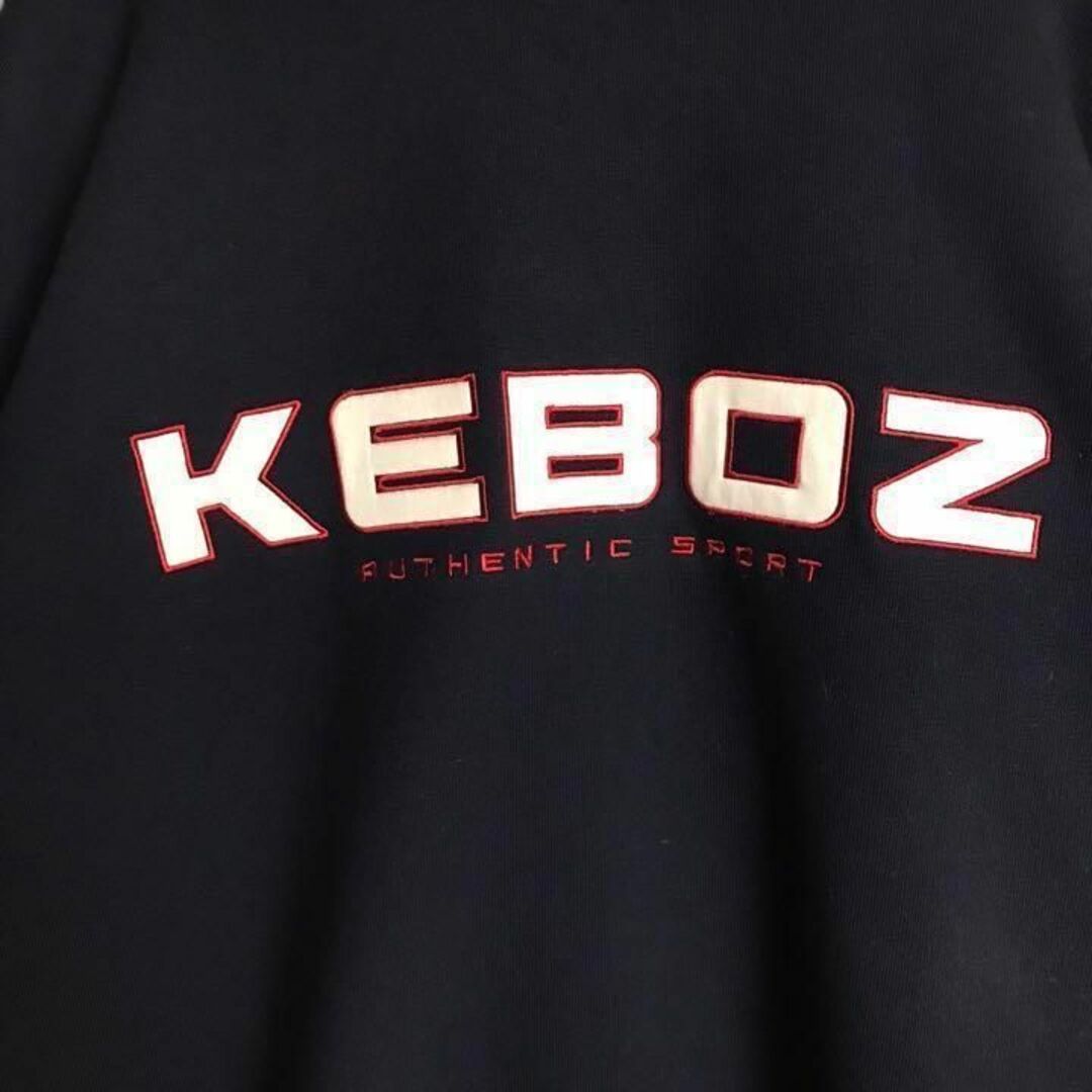 【希少カラー】 Keboz センター刺繍ロゴ 即完売モデル 入手困難スウェット