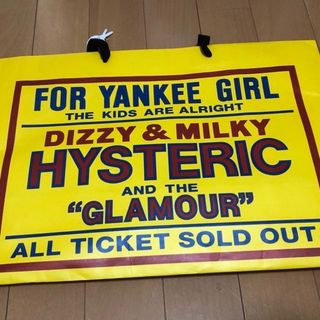 ヒステリックグラマー(HYSTERIC GLAMOUR)の【美品】ヒステリックグラマー　紙袋　(ノベルティグッズ)