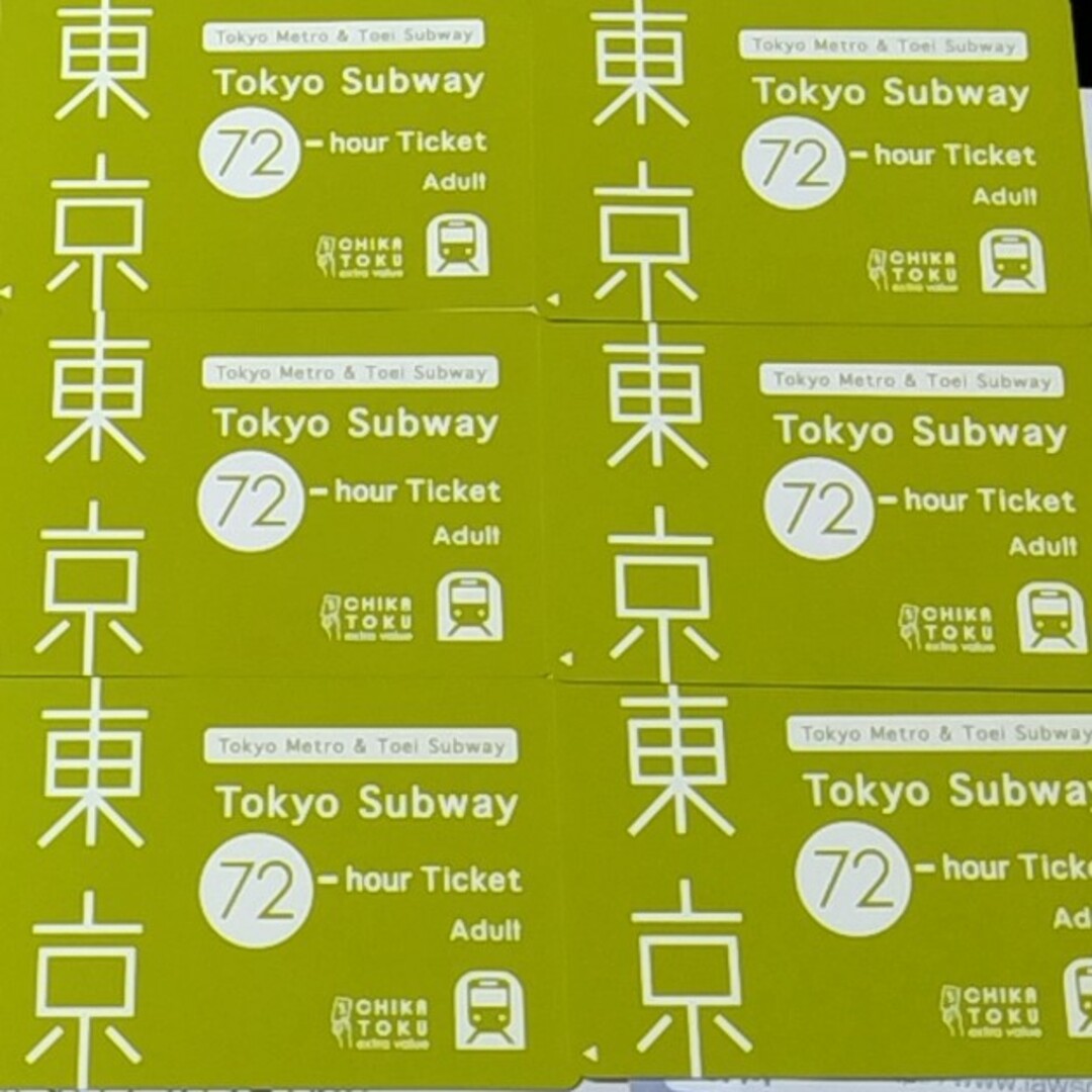 tokyo subway ticket 6枚