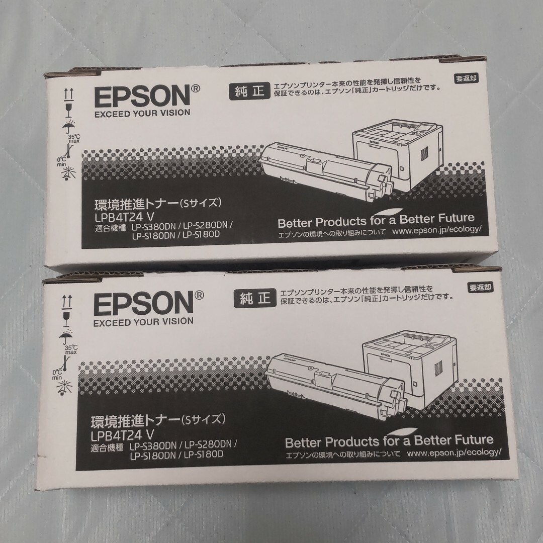 EPSON 環境推進純正トナーLPB4T24V - PC周辺機器