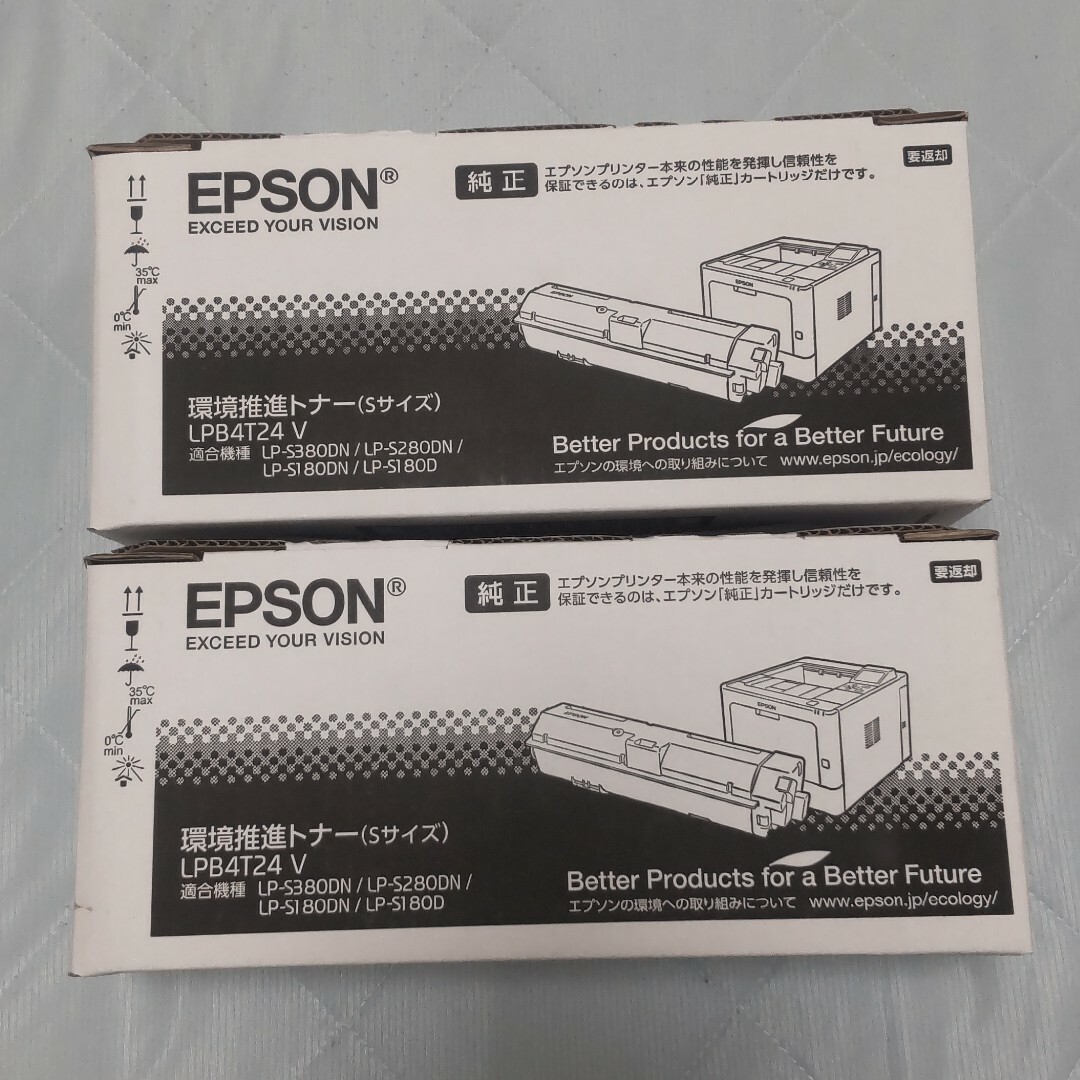 EPSON EPSON 環境推進純正トナーLPB4T24Vの通販 by ⭐️梨鉄⭐️'s shop｜エプソンならラクマ