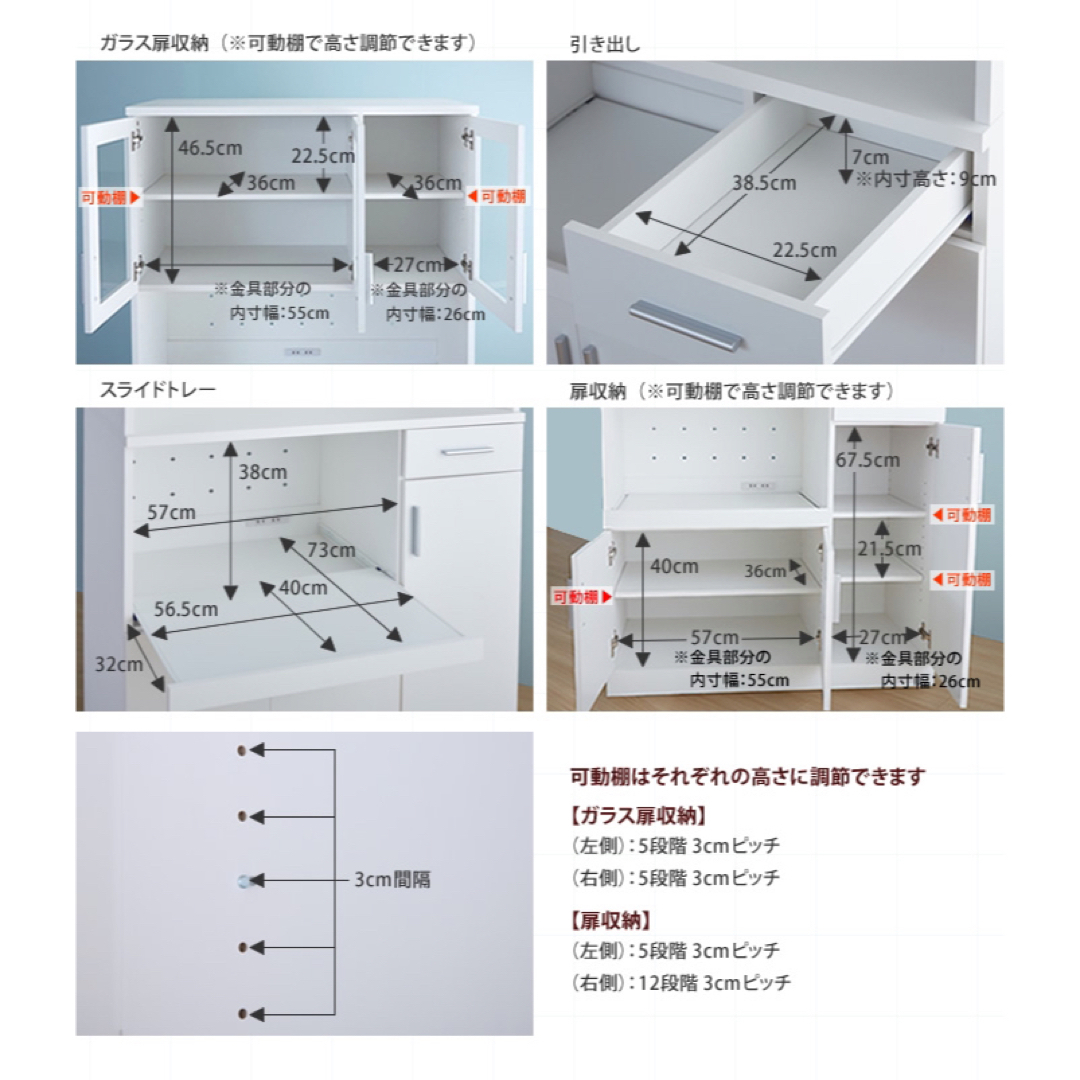 【送料無料】幅90cm Liam レンジ台 インテリア/住まい/日用品の収納家具(キッチン収納)の商品写真