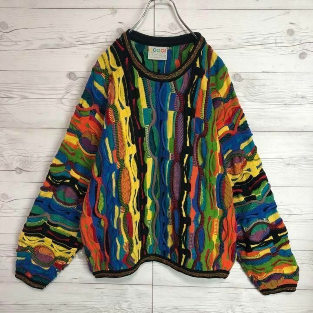 SUPREME 3D コットンニット 希少モデル　coogi