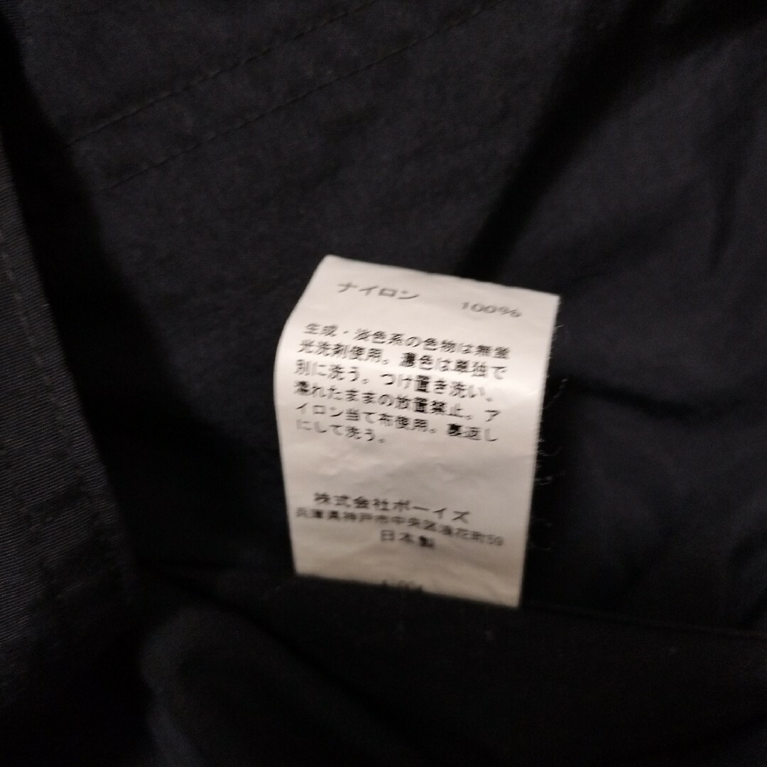 ダントン 日本製 ナイロン ステンカラー コート 38 カーキ系 Danton メンズ   【230303】