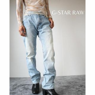 ジースター(G-STAR RAW)の【ジースター】GS RAW 01 ストレート 色落ち デニム ジーンズ サックス(デニム/ジーンズ)