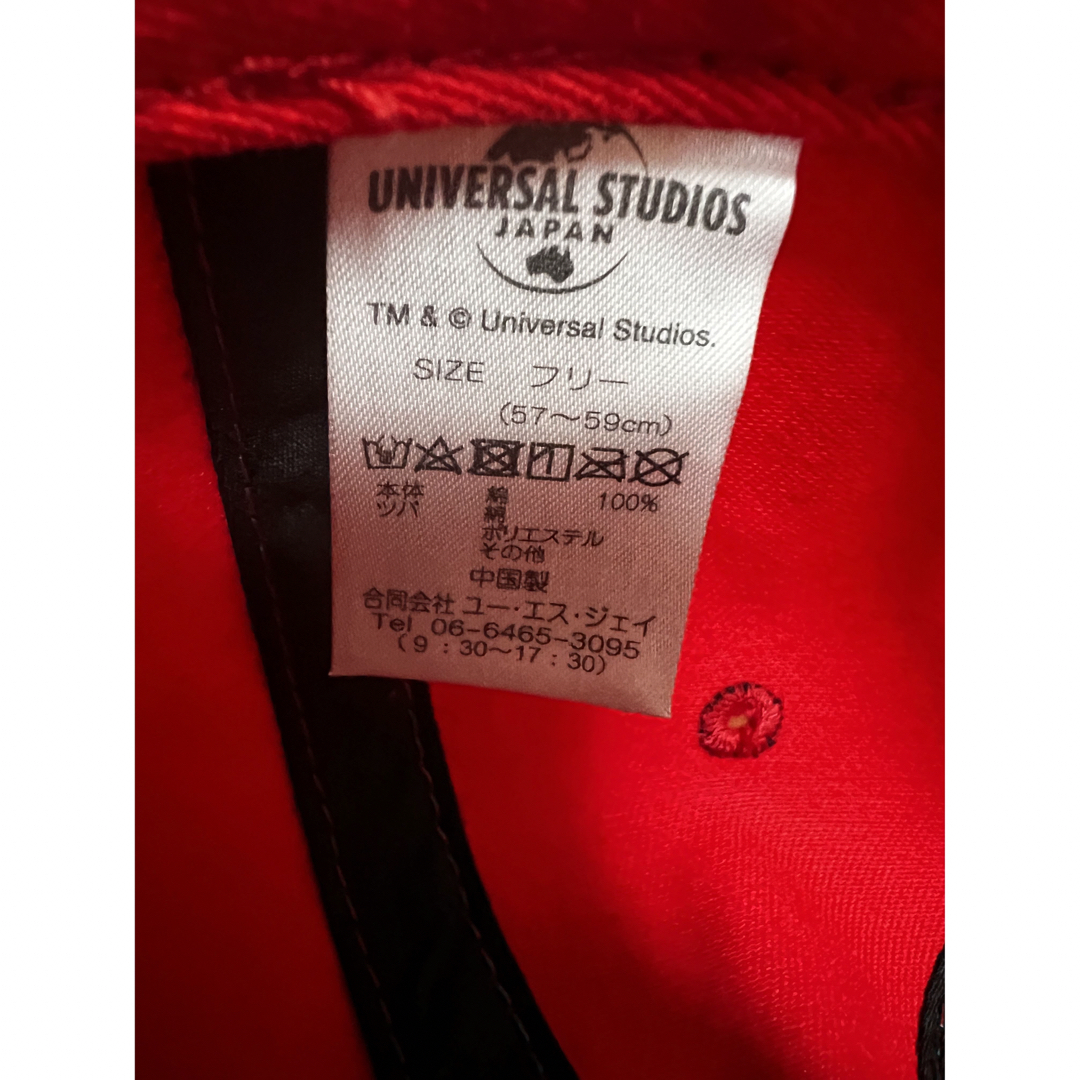 USJ(ユニバーサルスタジオジャパン)のキャップ メンズの帽子(キャップ)の商品写真