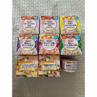 キユーピー(キユーピー)の★離乳食9点(その他)