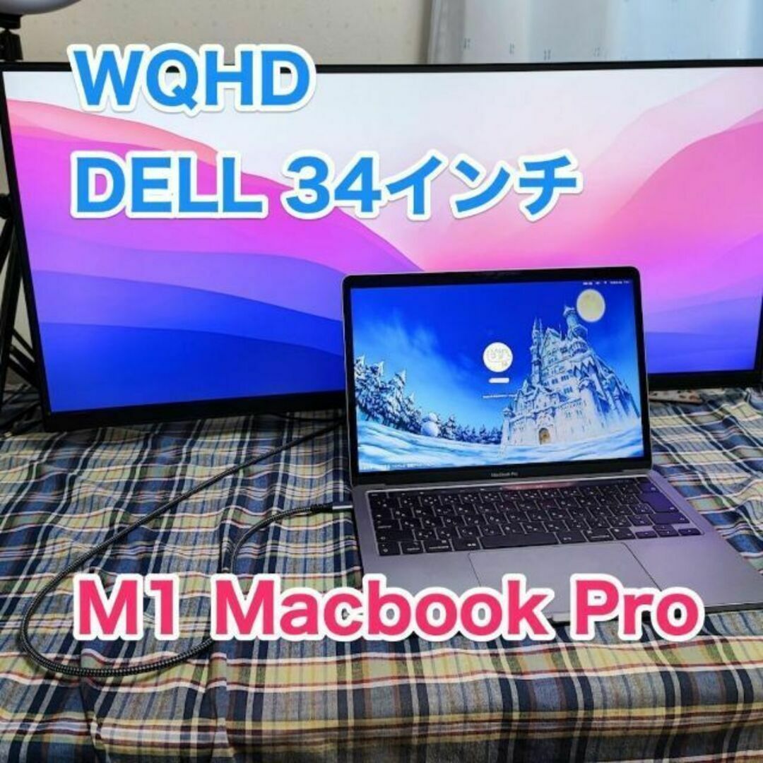 【Macに最適】サンダーボルト3&USB4 Type-Cケーブル 高速通信 1m スマホ/家電/カメラのテレビ/映像機器(映像用ケーブル)の商品写真