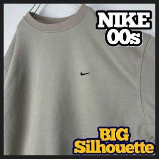 ナイキ カーディガン スウェット(メンズ)の通販 16点 | NIKEのメンズを