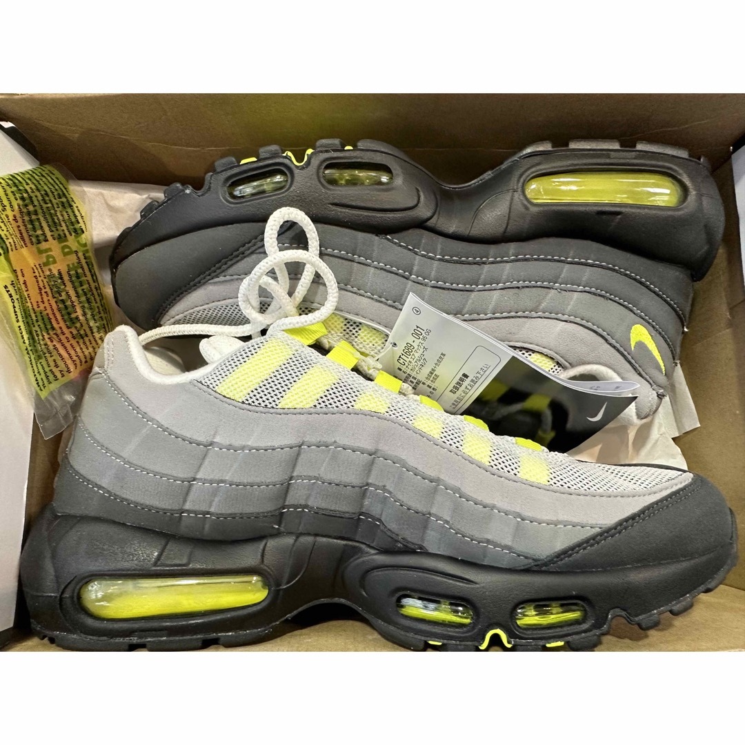 2020 NIKE AIR MAX 95 OG イエローグラデ US8 新品 | フリマアプリ ラクマ