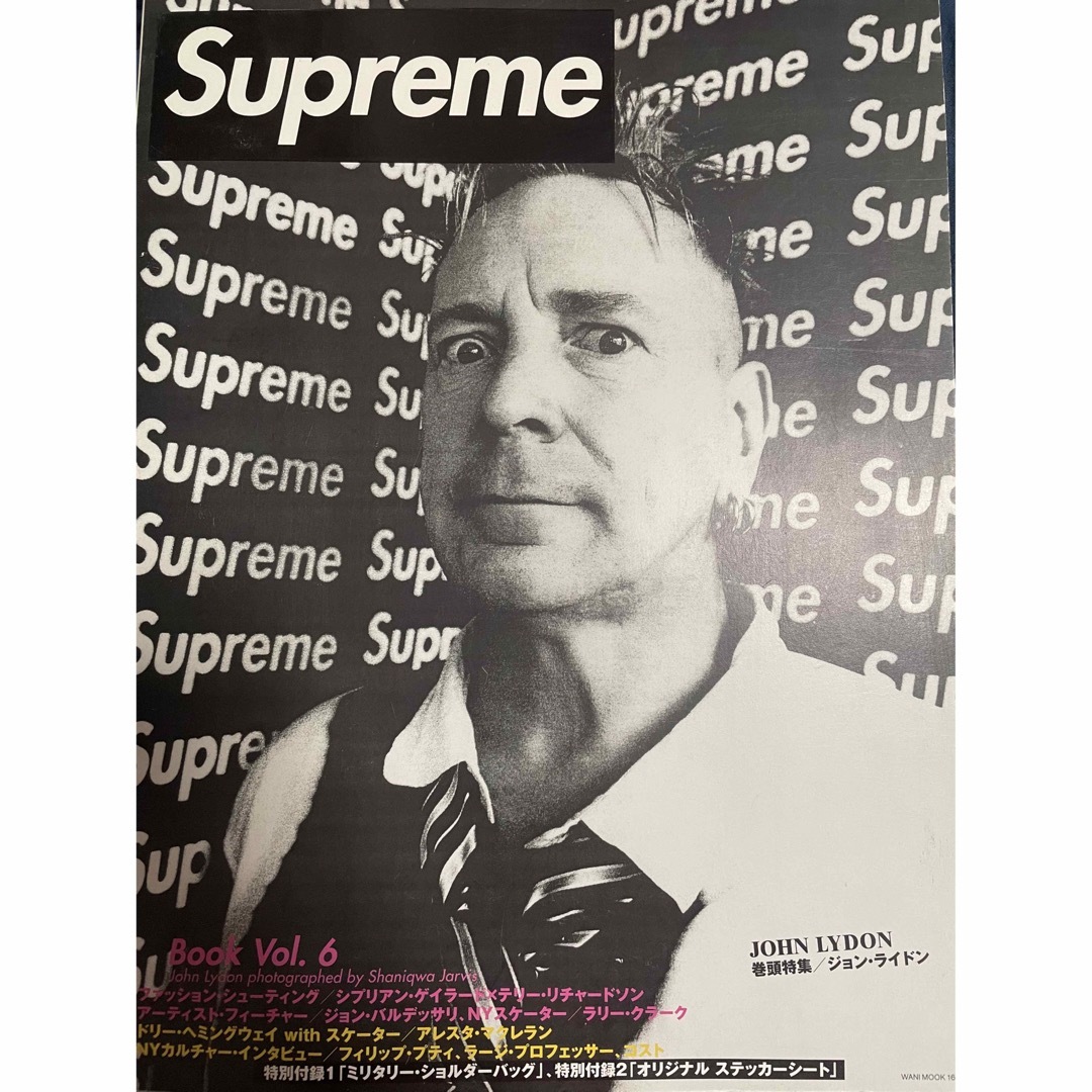 Supreme Book vol.6 シュプリーム 　ステッカーなし