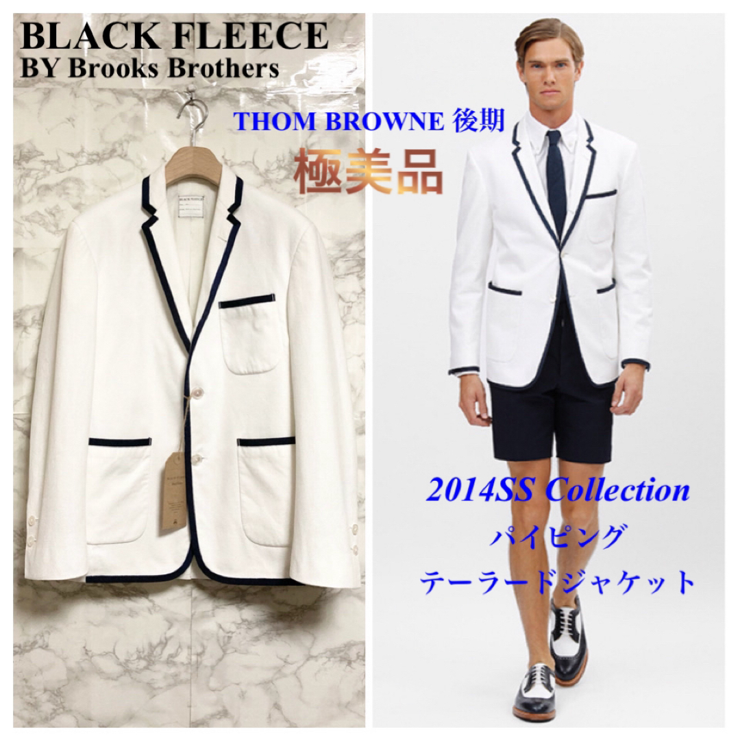 BLACK FLEECE - 【極美品 14SS】BLACK FLEECE パイピングテーラード