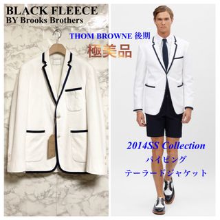 BLACK FLEECE - 【極美品 14SS】BLACK FLEECE パイピングテーラードジャケット