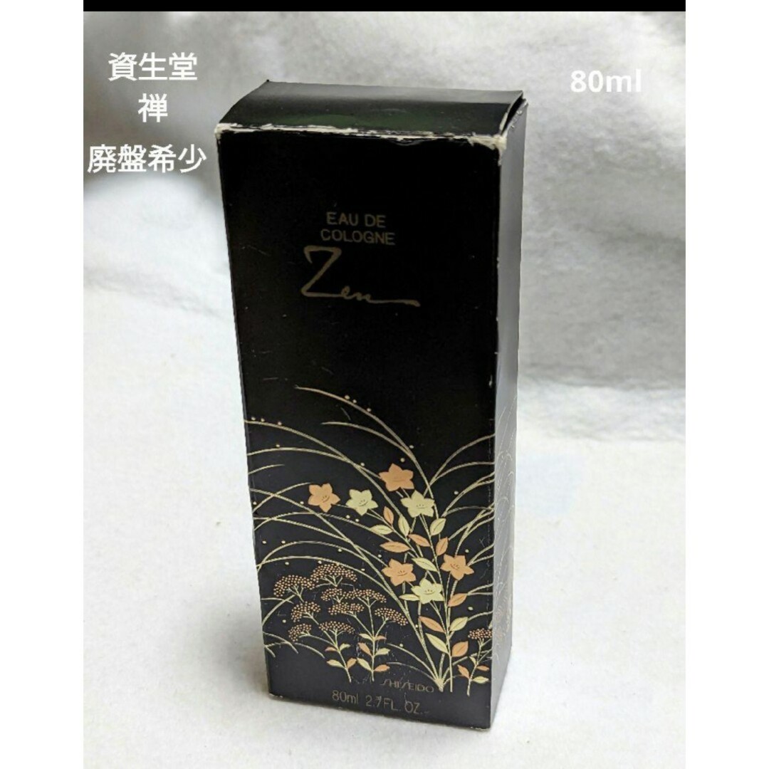 SHISEIDO (資生堂) - 廃盤希少資生堂禅オーデコロン80mlの通販 SHISEIDO (資生堂) - 廃盤希少資生堂禅オーデコロン80mlの通販