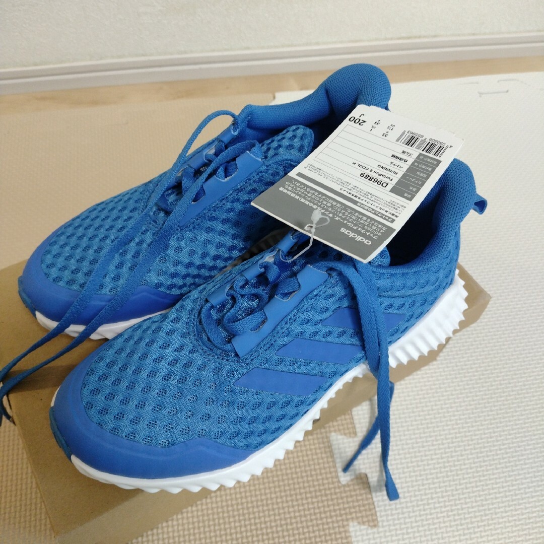 20センチ　adidas  スニーカー