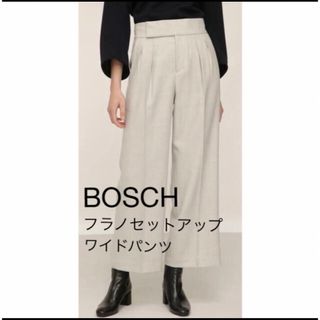 ボッシュ ワイドパンツの通販 100点以上 | BOSCHを買うならラクマ