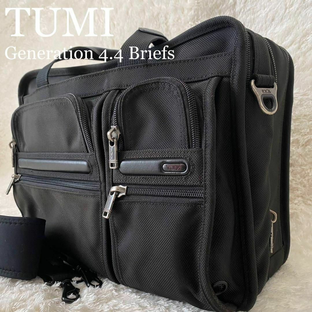 TUMI トゥミ ビジネスバッグ 2way A4収納 黒 26141D4