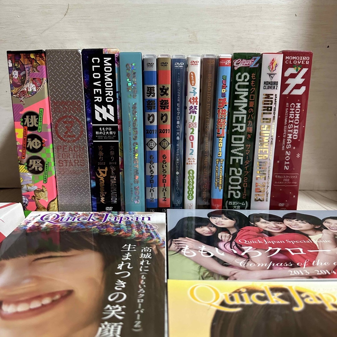 早い者勝ち ももクロ まとめ 19点 DVD 本 姫クロ ももいろクローバーZ