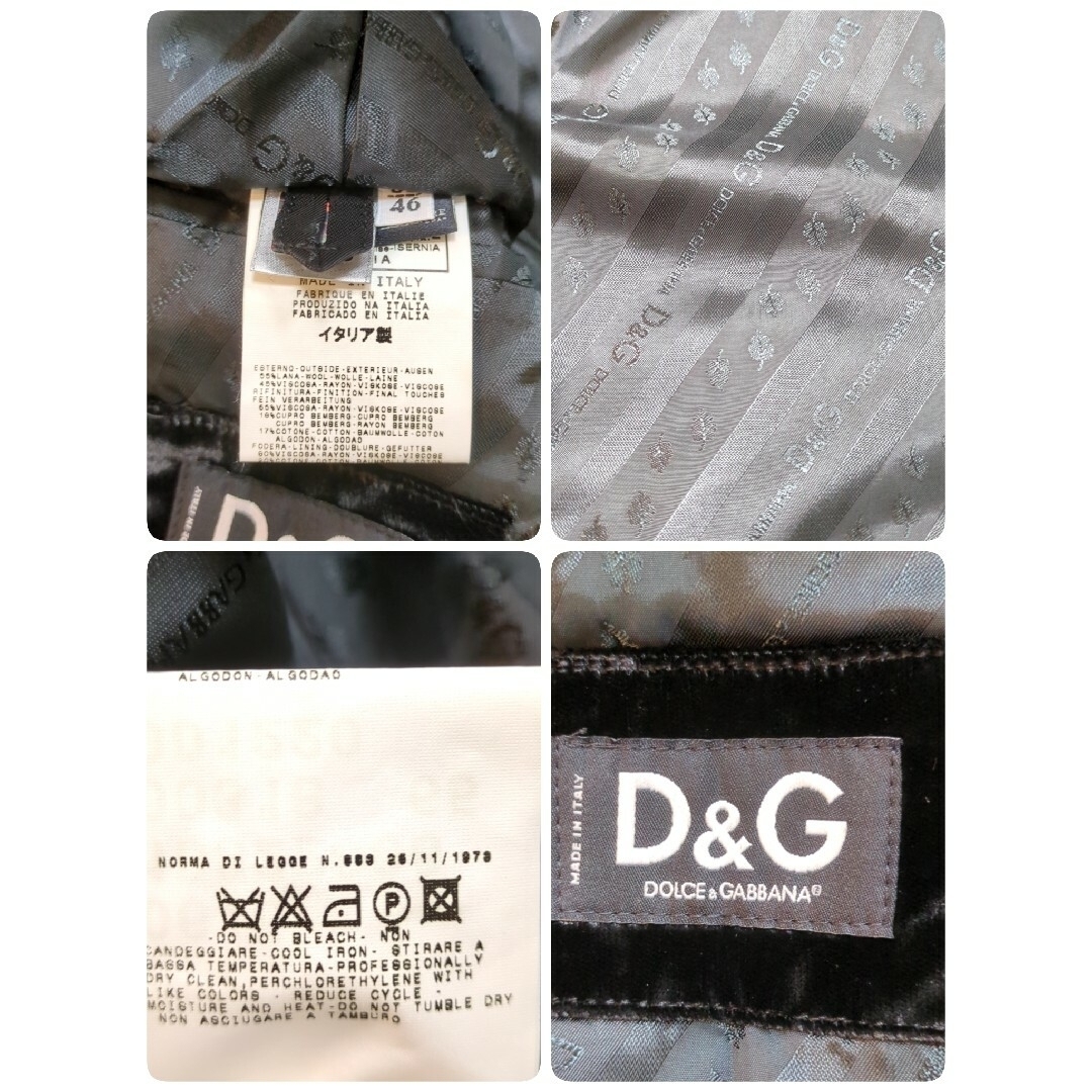 DOLCE&GABBANA(ドルチェアンドガッバーナ)の美品 DOLCE&GABBANA D&G ストライプ スーツ セットアップ メンズのスーツ(セットアップ)の商品写真