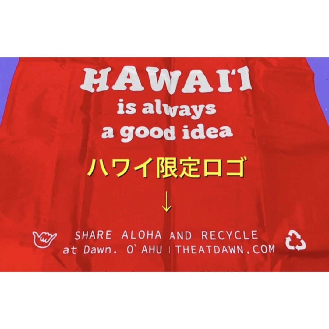 Ron Herman(ロンハーマン)の新品/日本未発売　BAGGU atDawnO'AHU ハワイ購入　白　ベージュ レディースのバッグ(エコバッグ)の商品写真