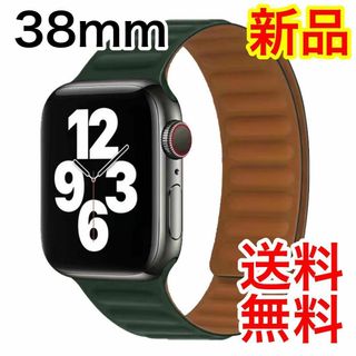 11ページ目 - 腕時計(レディース)(グリーン・カーキ/緑色系)の通販