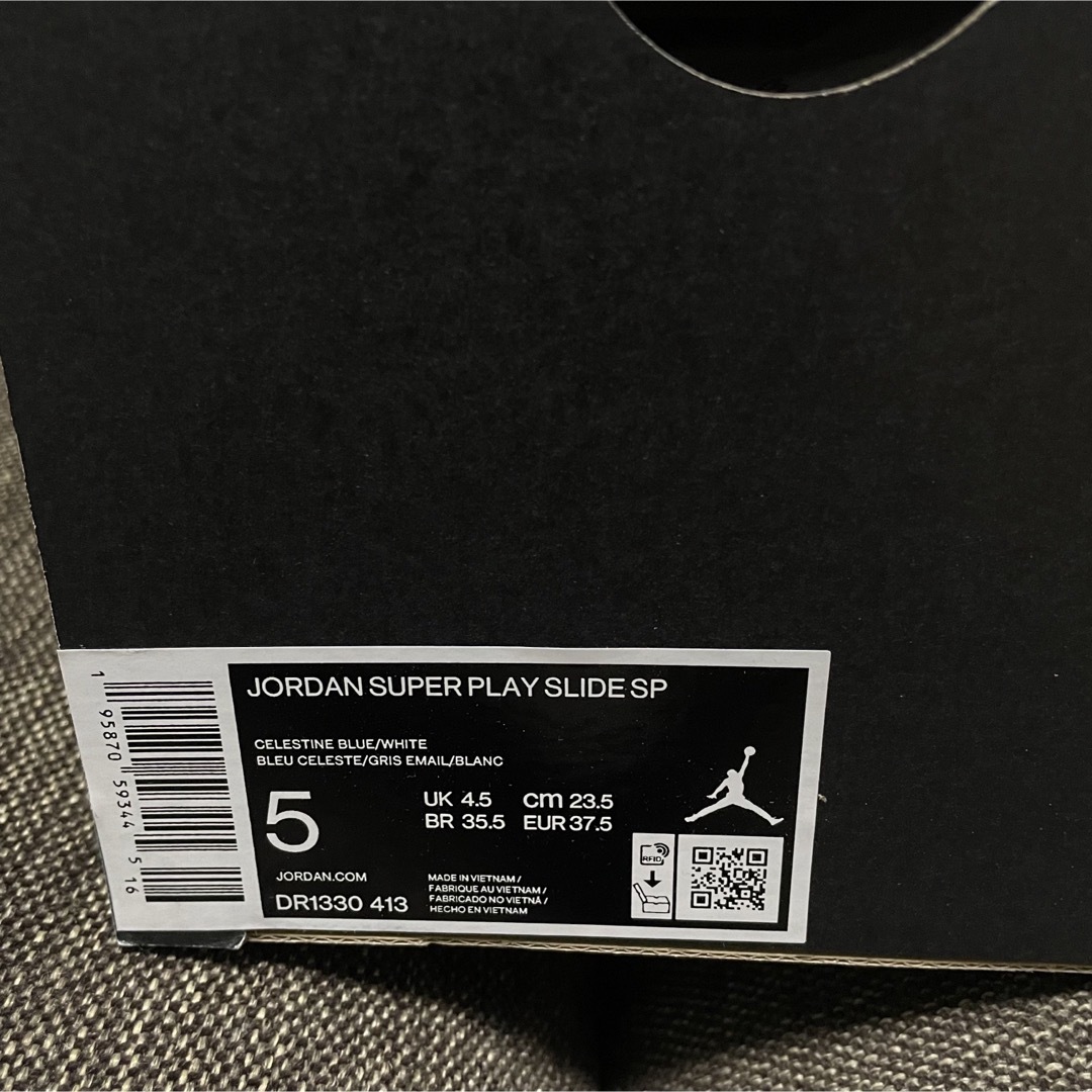 Jordan Brand（NIKE）(ジョーダン)のJ Balvin × Nike Jordan Super Play 23.5cm メンズの靴/シューズ(サンダル)の商品写真